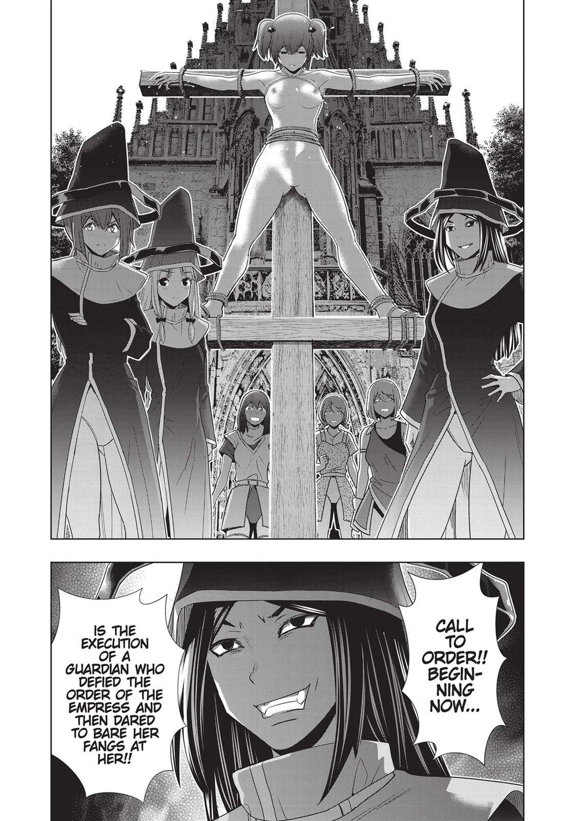 Read Parallel Paradise chapter 139 image 17 on Lezhin