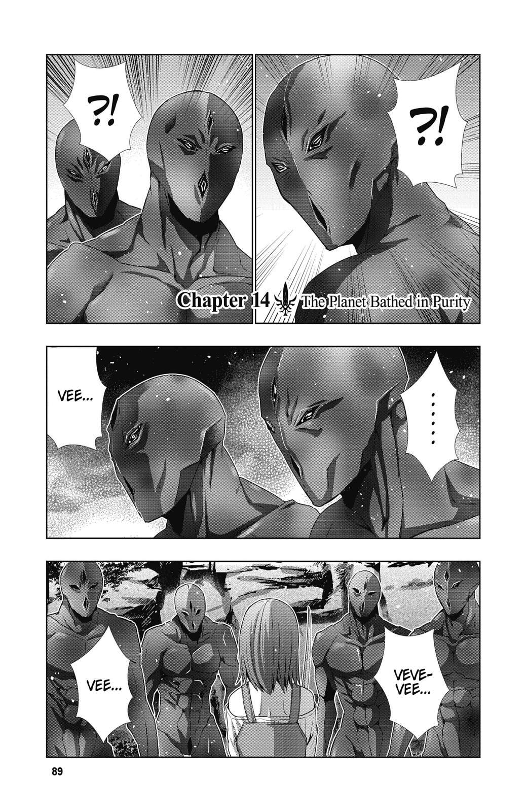 Read Parallel Paradise chapter 14 image 0 on Lezhin
