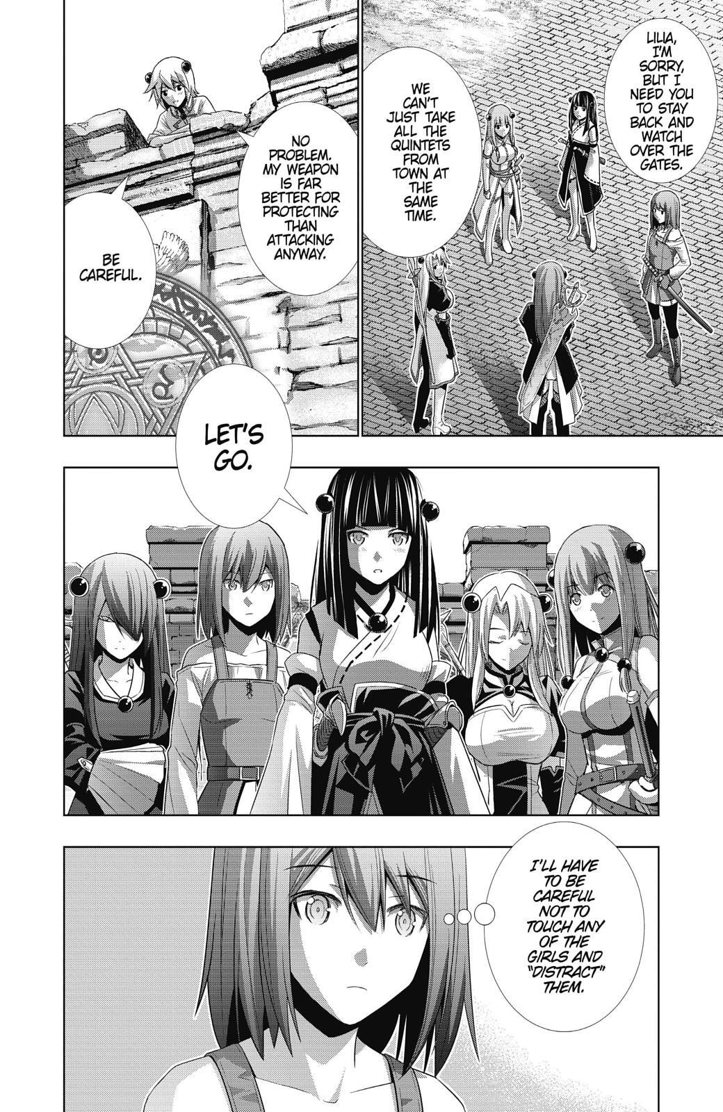Read Parallel Paradise chapter 14 image 15 on Lezhin