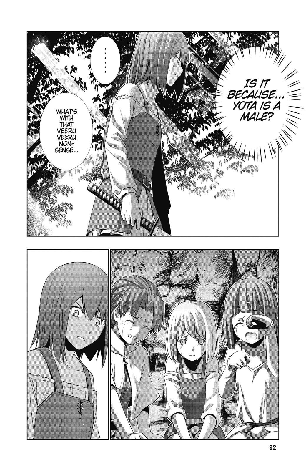 Read Parallel Paradise chapter 14 image 3 on Lezhin