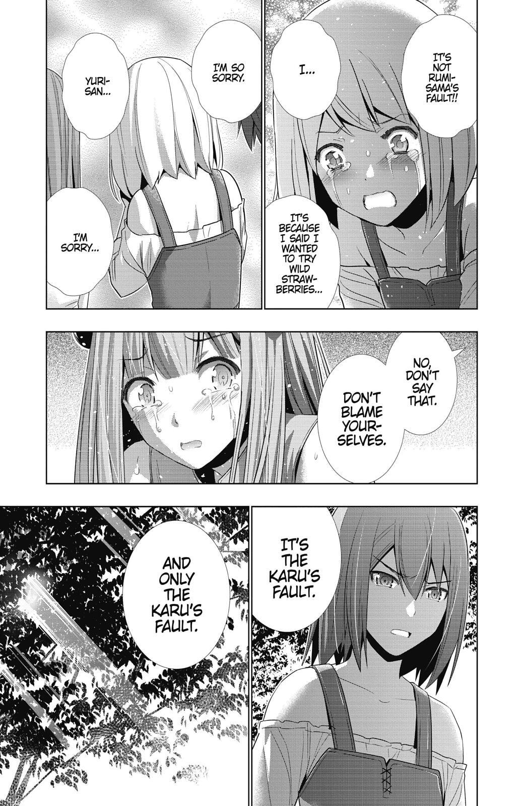 Read Parallel Paradise chapter 14 image 6 on Lezhin