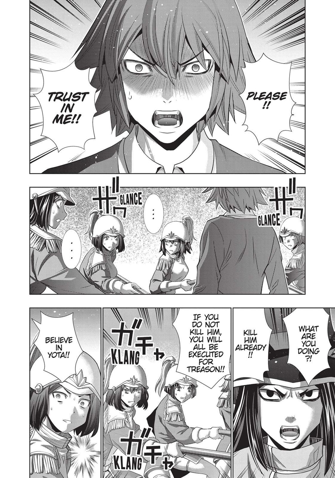 Read Parallel Paradise chapter 140 image 11 on Lezhin