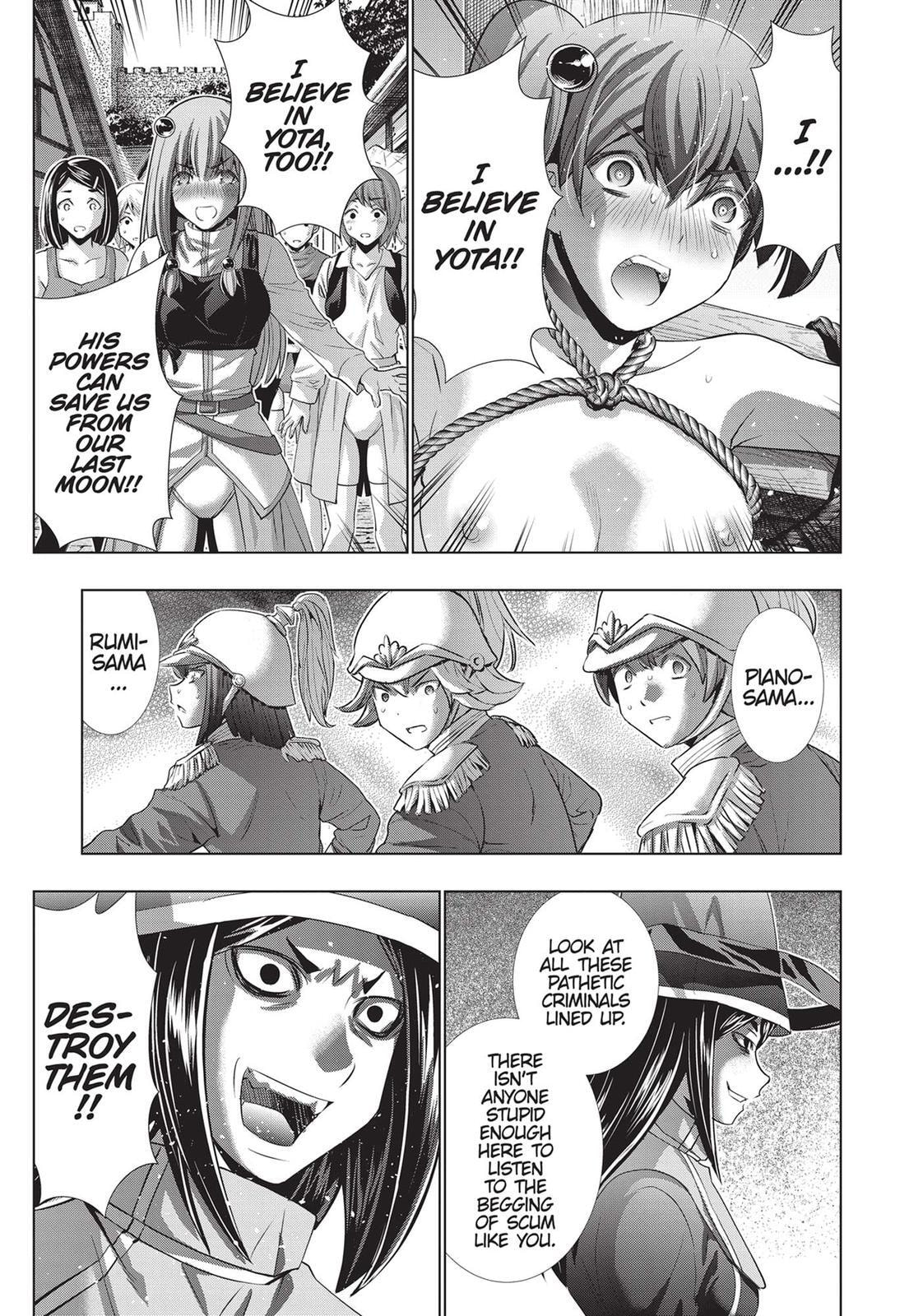 Read Parallel Paradise chapter 140 image 12 on Lezhin