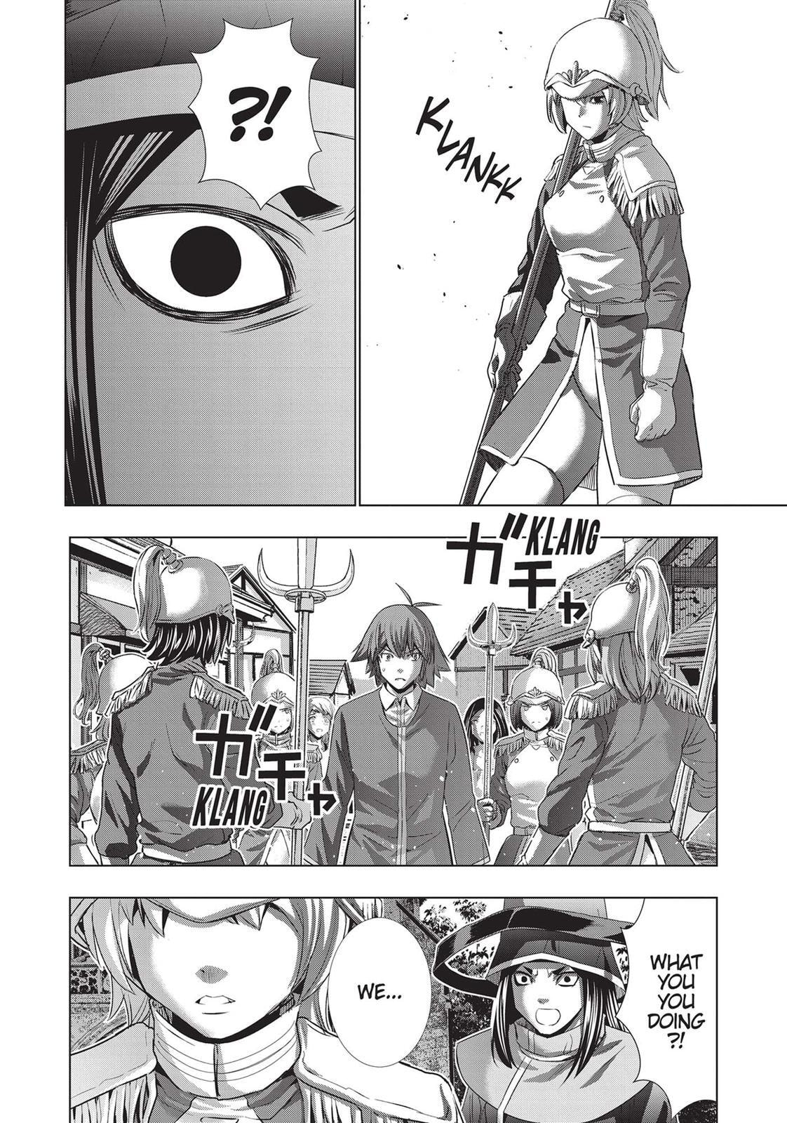Read Parallel Paradise chapter 140 image 13 on Lezhin