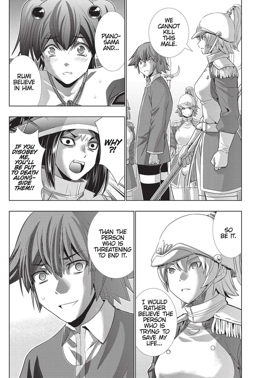 Read Parallel Paradise chapter 140 image 14 on Lezhin