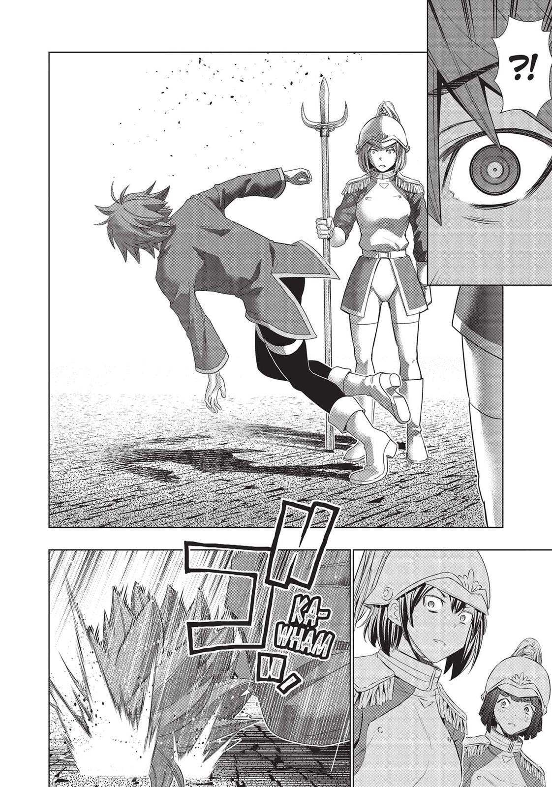 Read Parallel Paradise chapter 140 image 17 on Lezhin