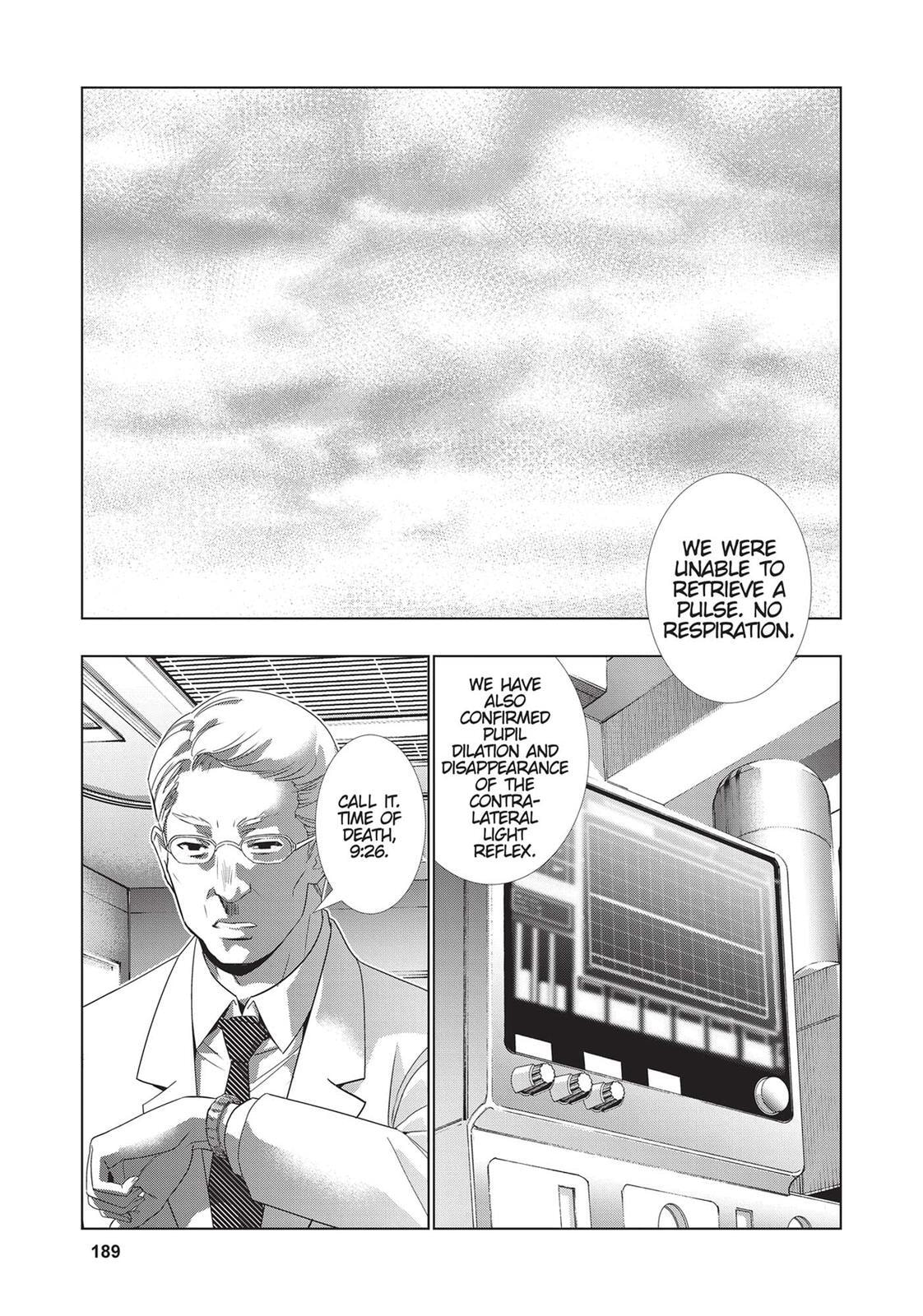 Read Parallel Paradise chapter 140 image 20 on Lezhin