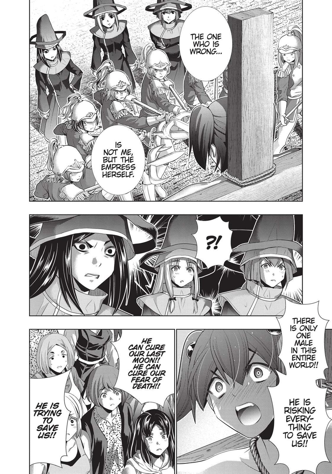 Read Parallel Paradise chapter 140 image 5 on Lezhin