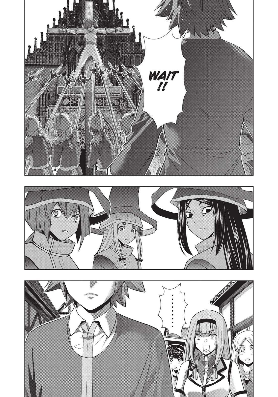 Read Parallel Paradise chapter 140 image 7 on Lezhin
