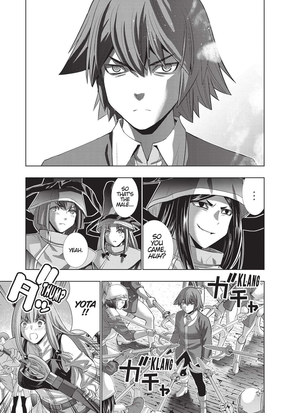 Read Parallel Paradise chapter 140 image 8 on Lezhin