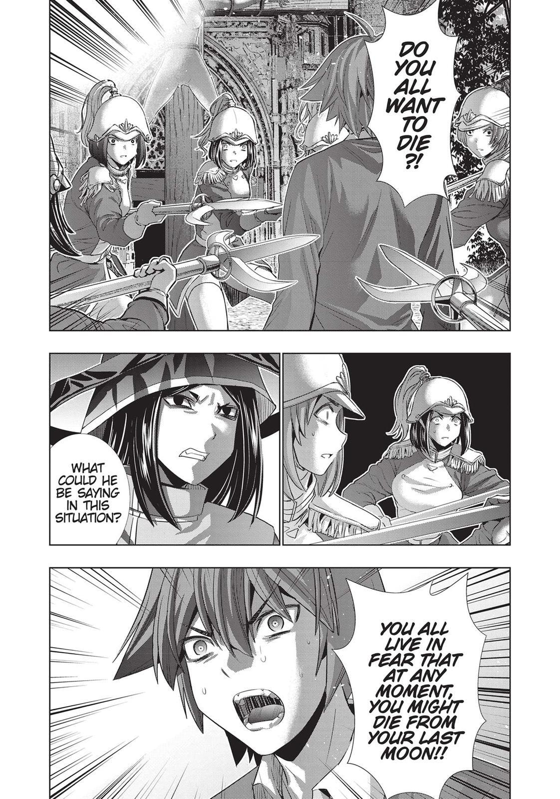 Read Parallel Paradise chapter 140 image 9 on Lezhin