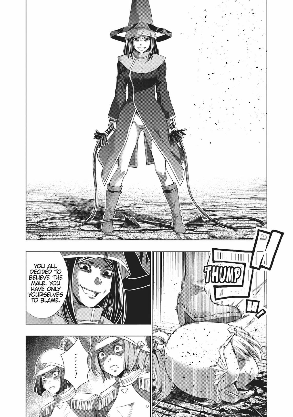 Read Parallel Paradise chapter 141 image 11 on Lezhin