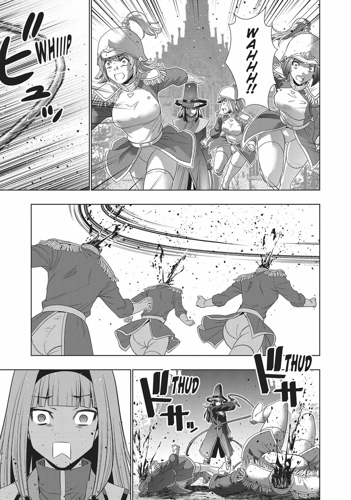 Read Parallel Paradise chapter 141 image 12 on Lezhin