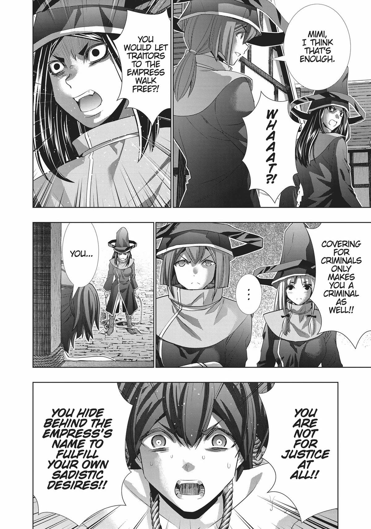 Read Parallel Paradise chapter 141 image 13 on Lezhin