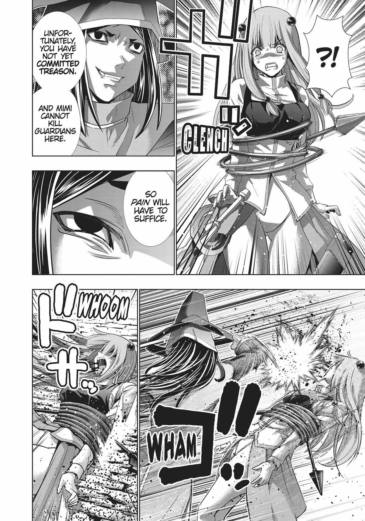 Read Parallel Paradise chapter 141 image 15 on Lezhin