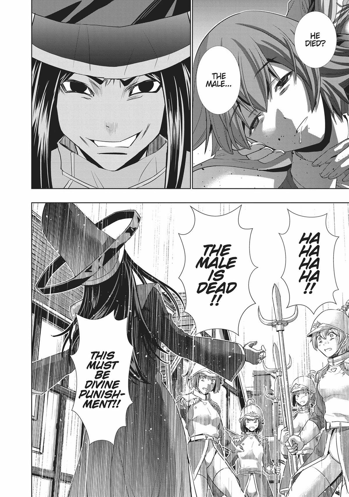 Read Parallel Paradise chapter 141 image 7 on Lezhin