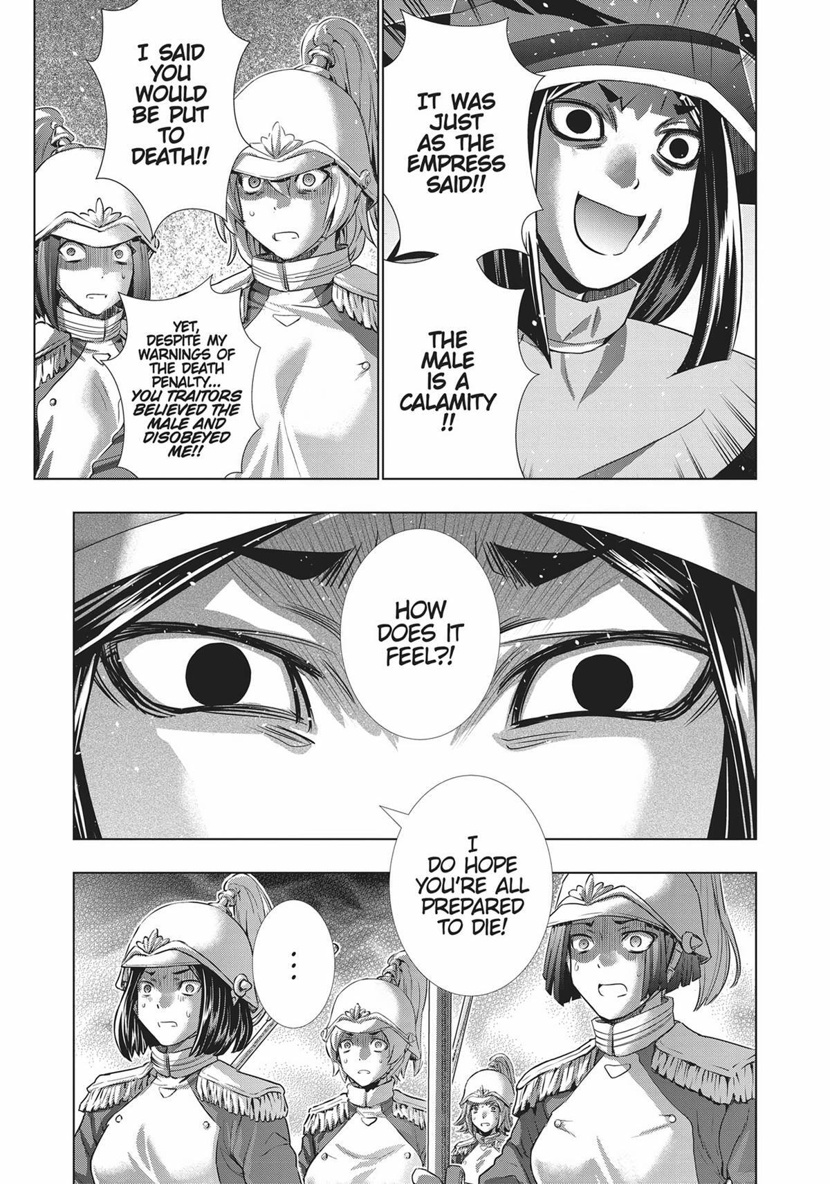 Read Parallel Paradise chapter 141 image 8 on Lezhin