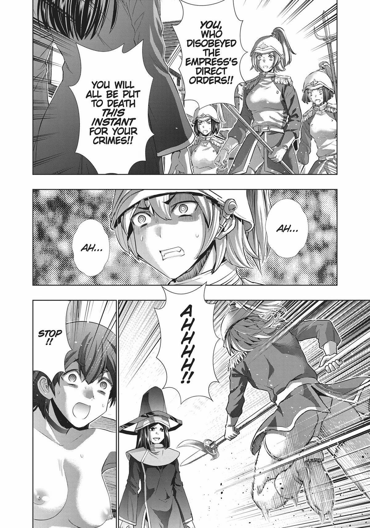 Read Parallel Paradise chapter 141 image 9 on Lezhin