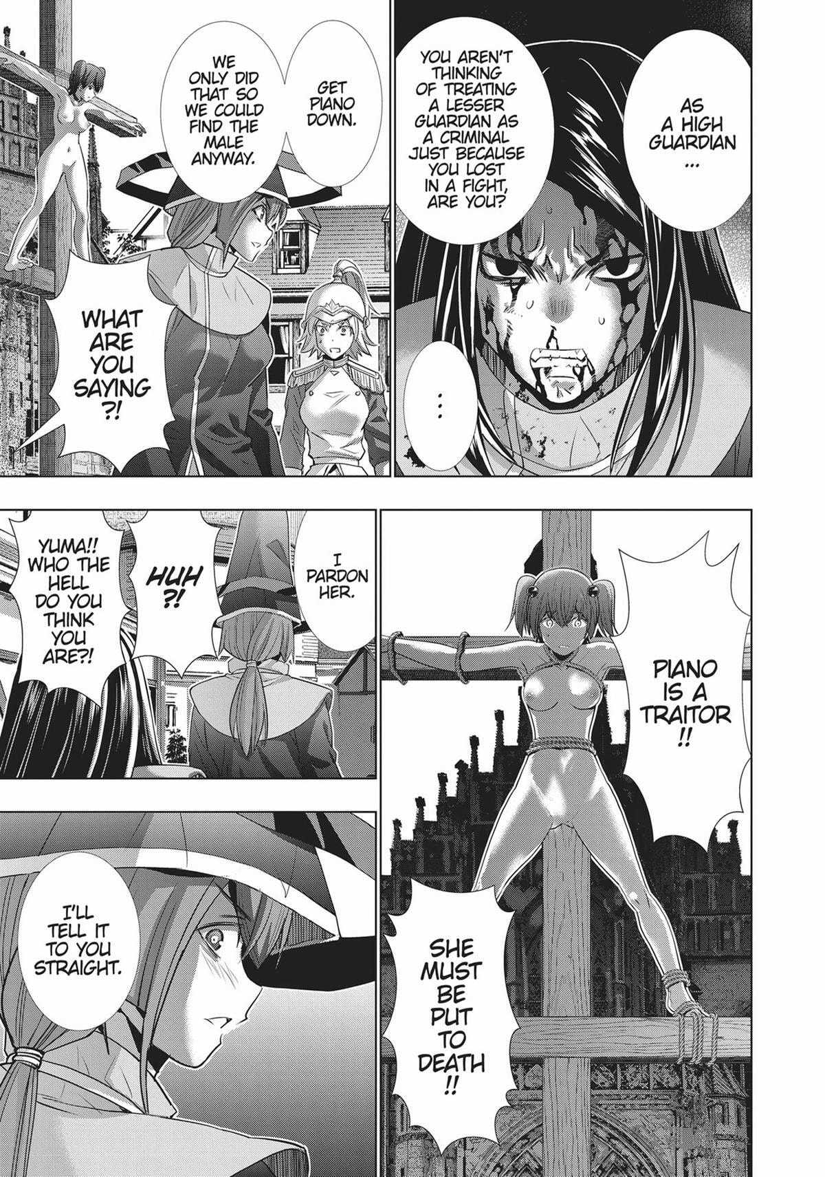 Read Parallel Paradise chapter 142 image 10 on Lezhin