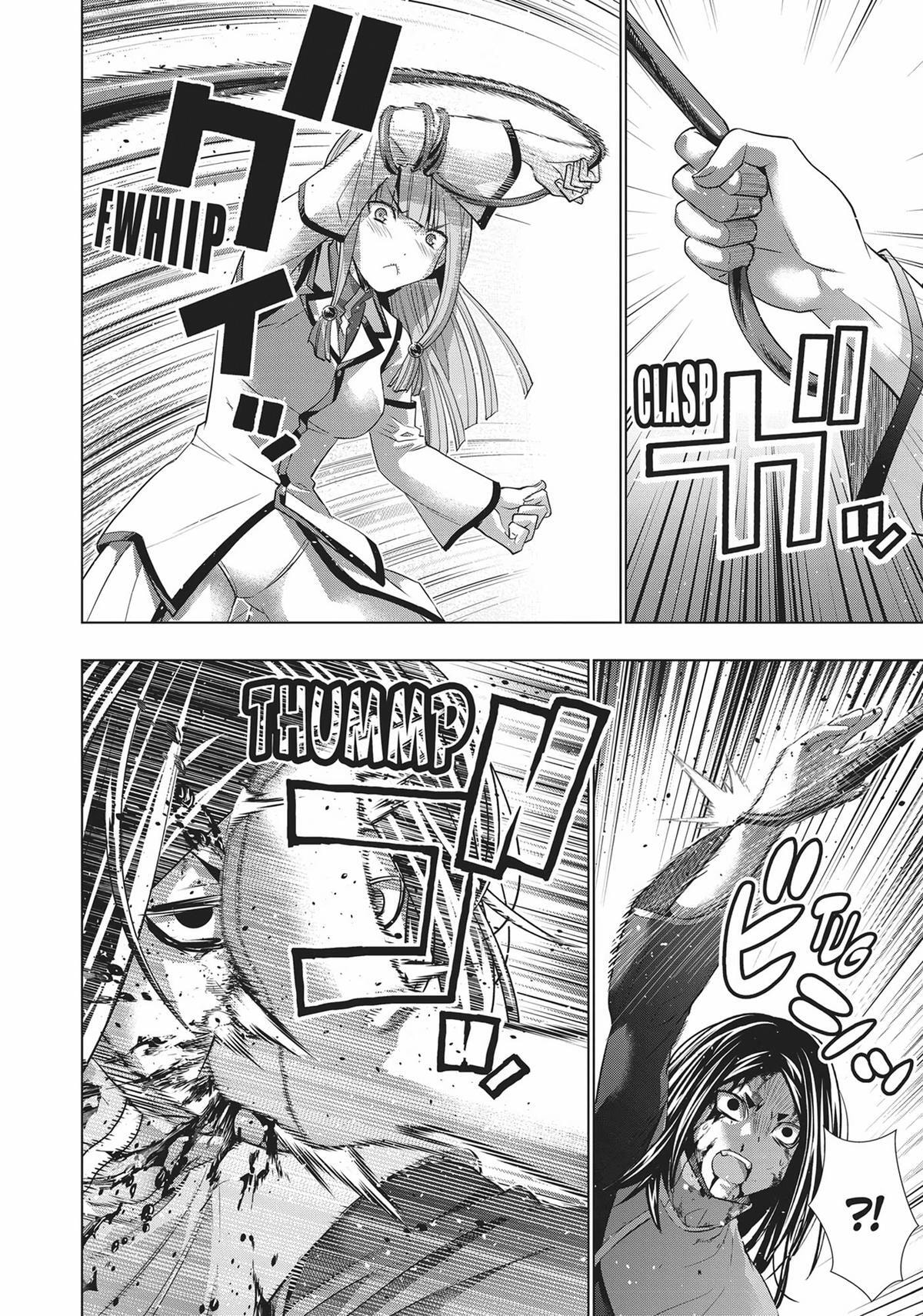 Read Parallel Paradise chapter 142 image 5 on Lezhin