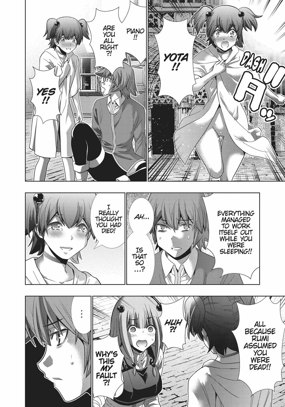 Read Parallel Paradise chapter 143 image 11 on Lezhin