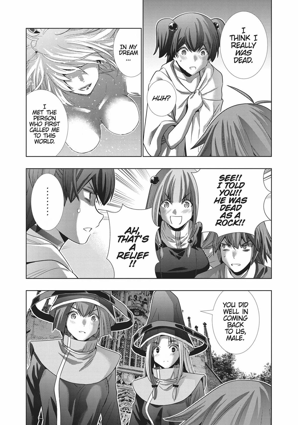 Read Parallel Paradise chapter 143 image 12 on Lezhin