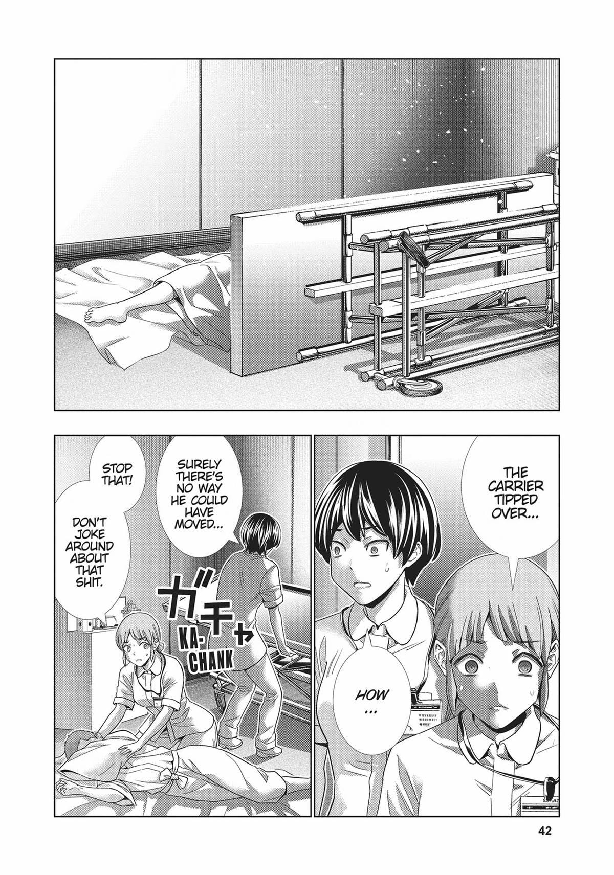 Read Parallel Paradise chapter 143 image 3 on Lezhin