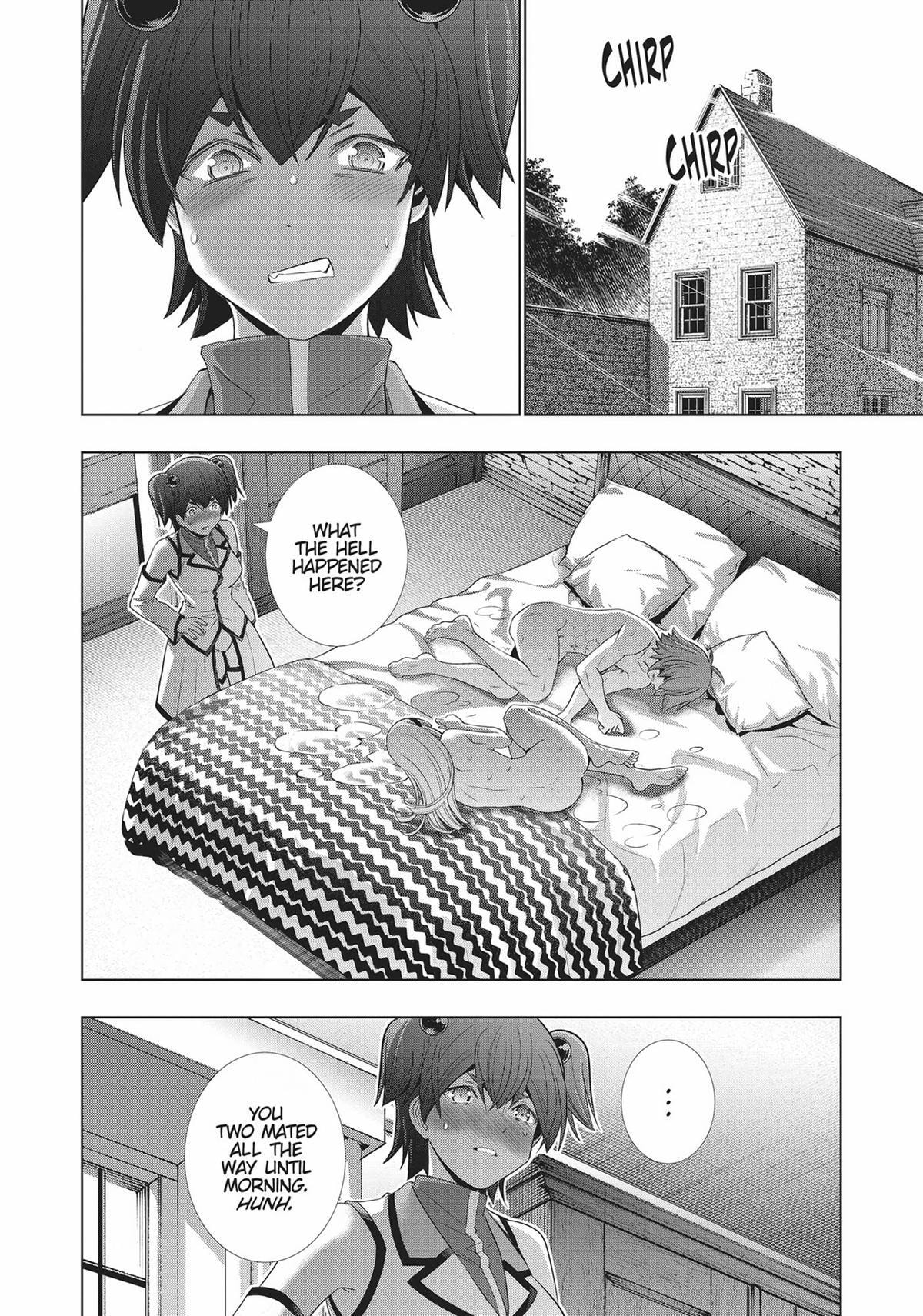 Read Parallel Paradise chapter 145 image 13 on Lezhin
