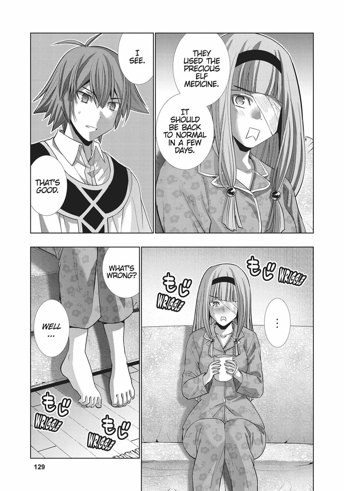 Read Parallel Paradise chapter 147 image 12 on Lezhin