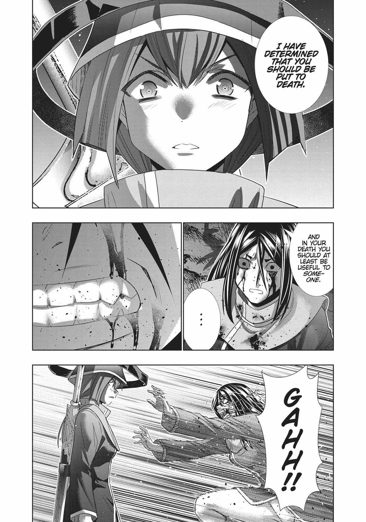 Read Parallel Paradise chapter 147 image 8 on Lezhin