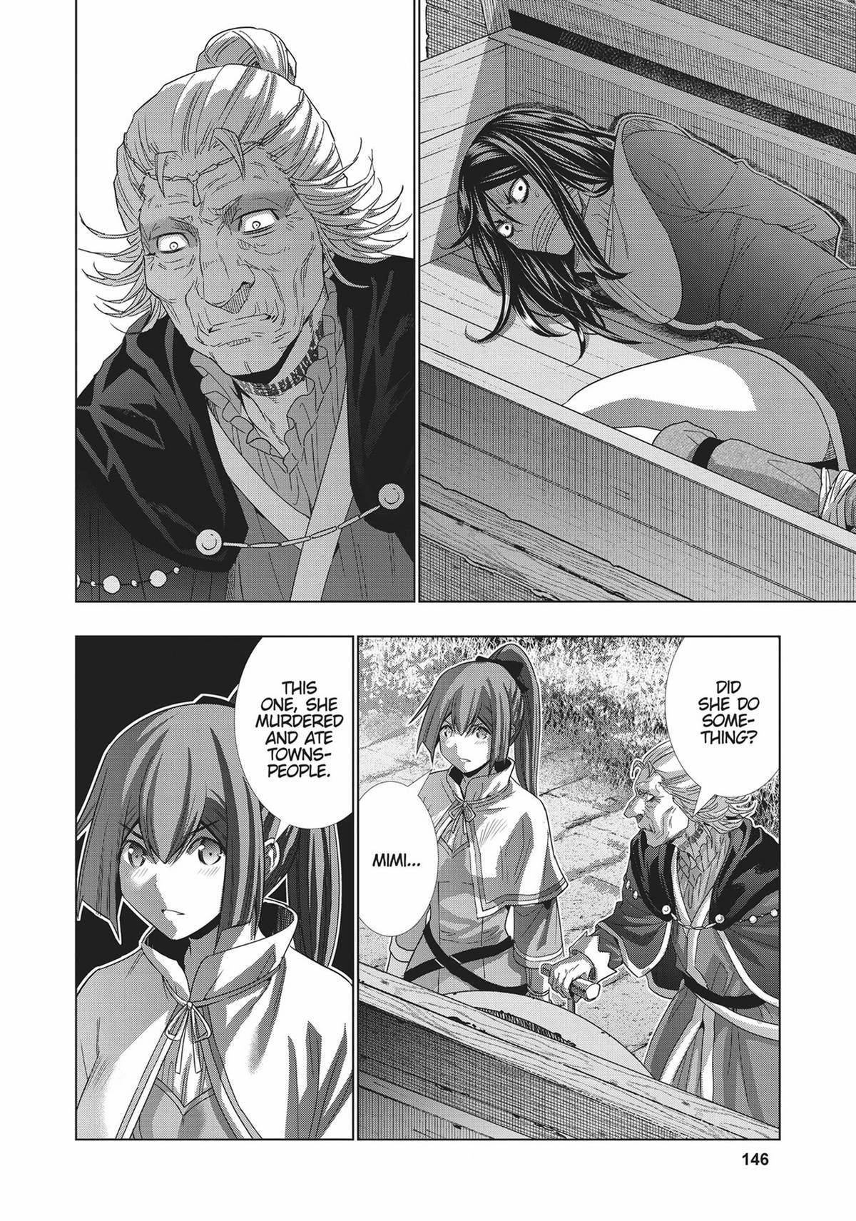 Read Parallel Paradise chapter 148 image 11 on Lezhin