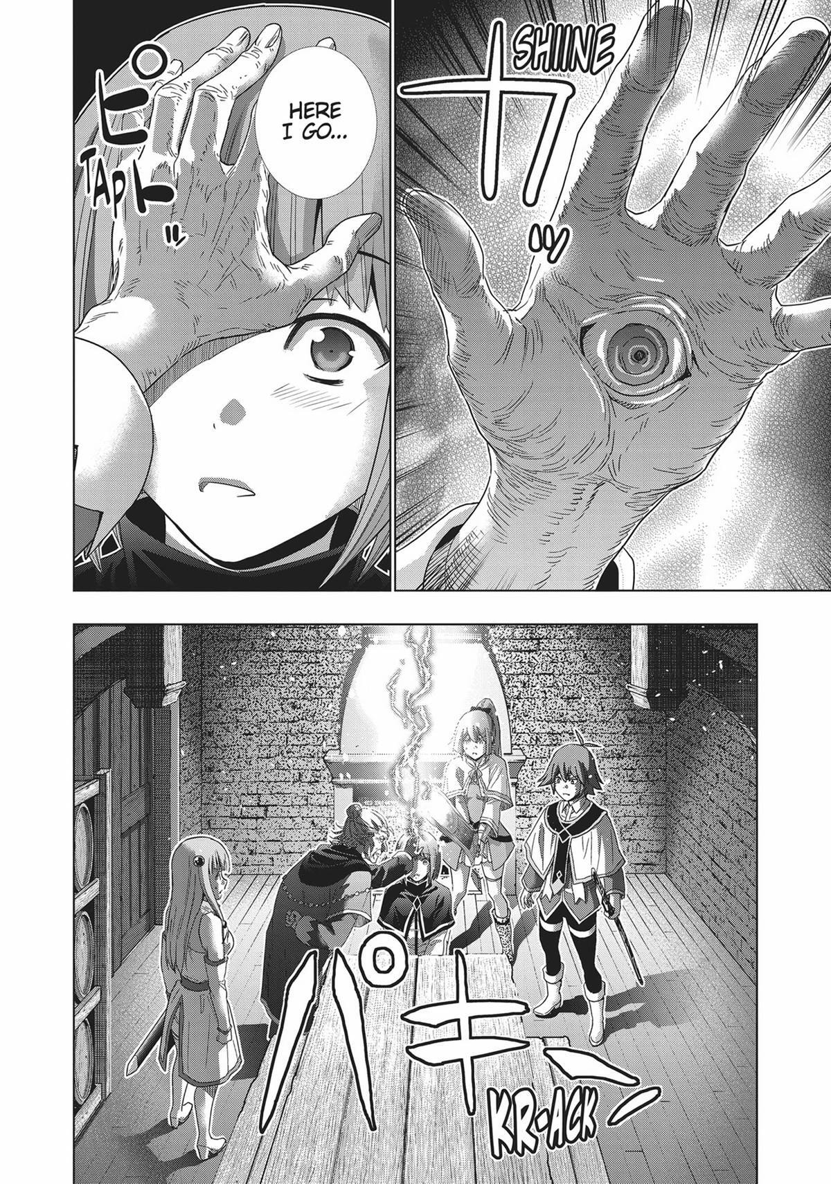 Read Parallel Paradise chapter 148 image 17 on Lezhin
