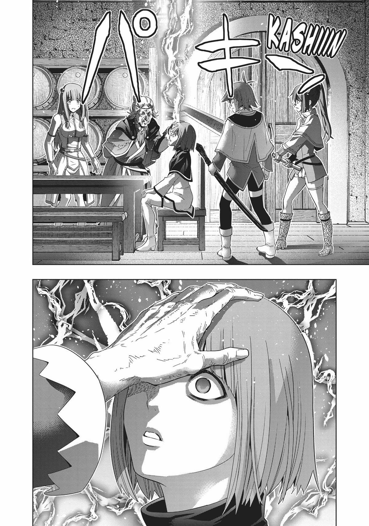 Read Parallel Paradise chapter 149 image 1 on Lezhin