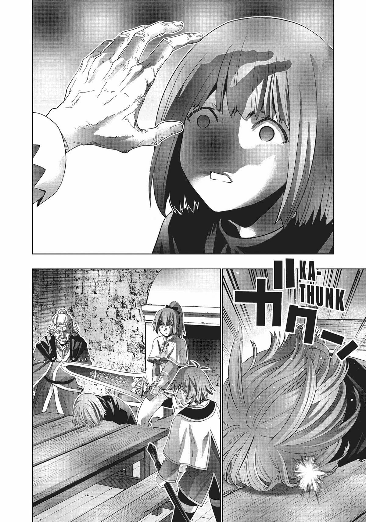 Read Parallel Paradise chapter 149 image 3 on Lezhin