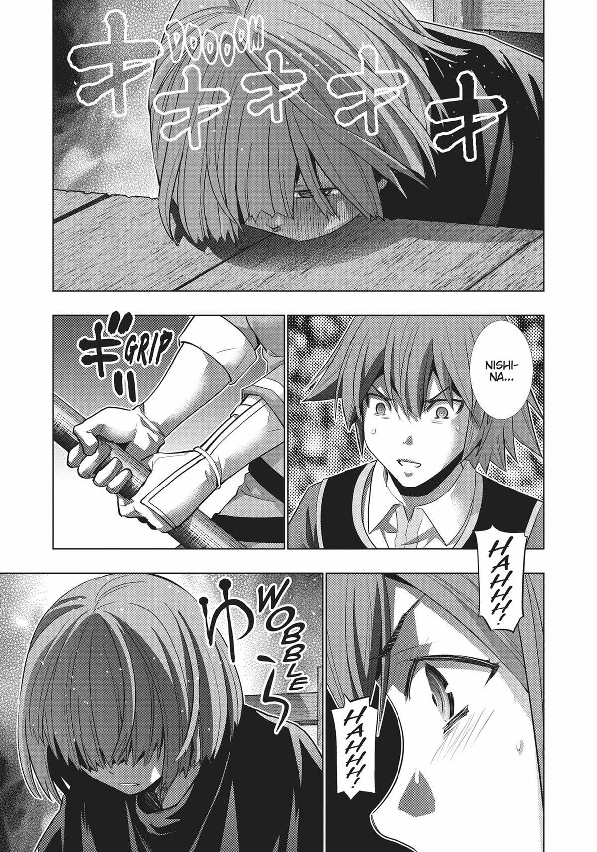 Read Parallel Paradise chapter 149 image 4 on Lezhin