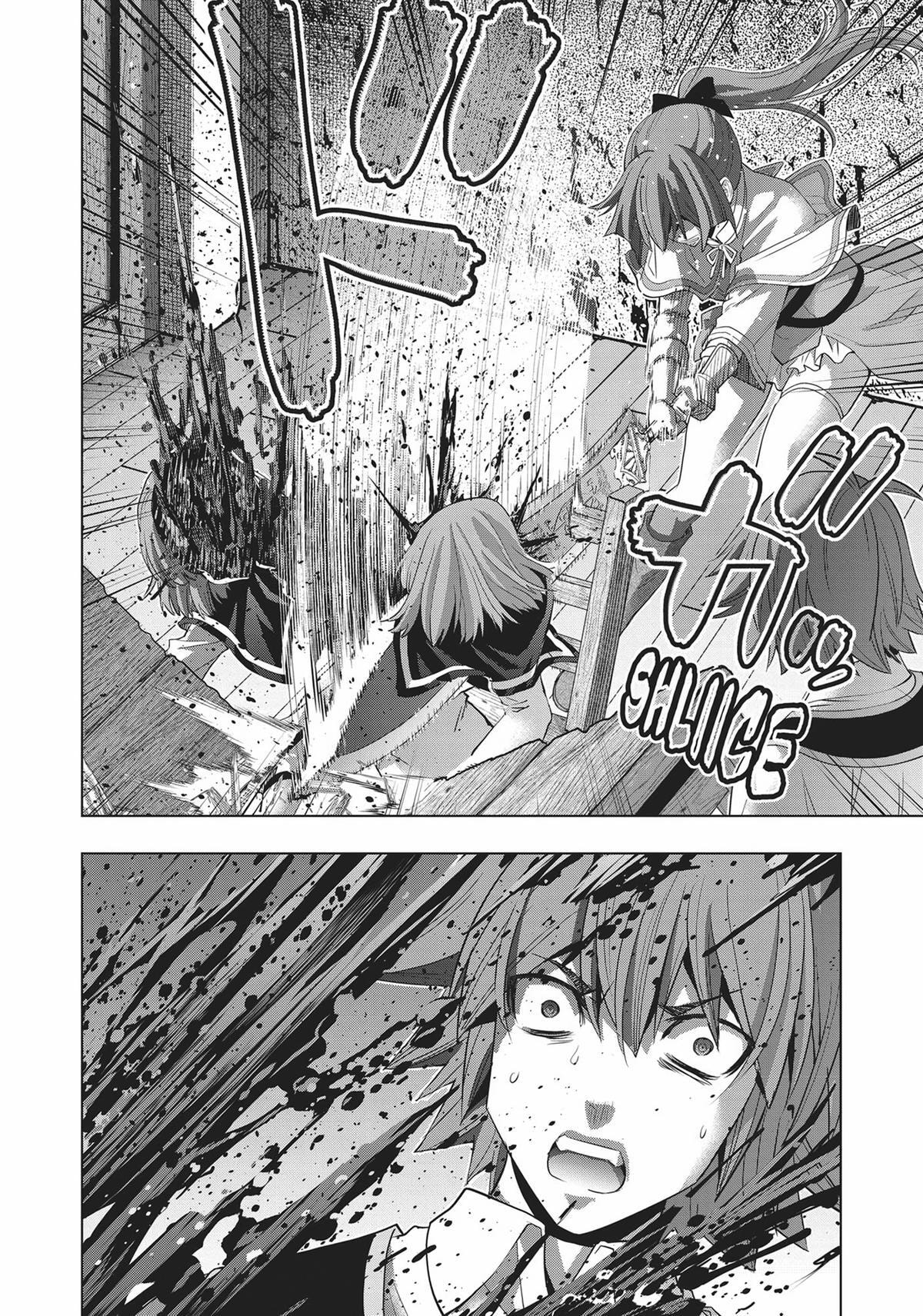 Read Parallel Paradise chapter 149 image 5 on Lezhin