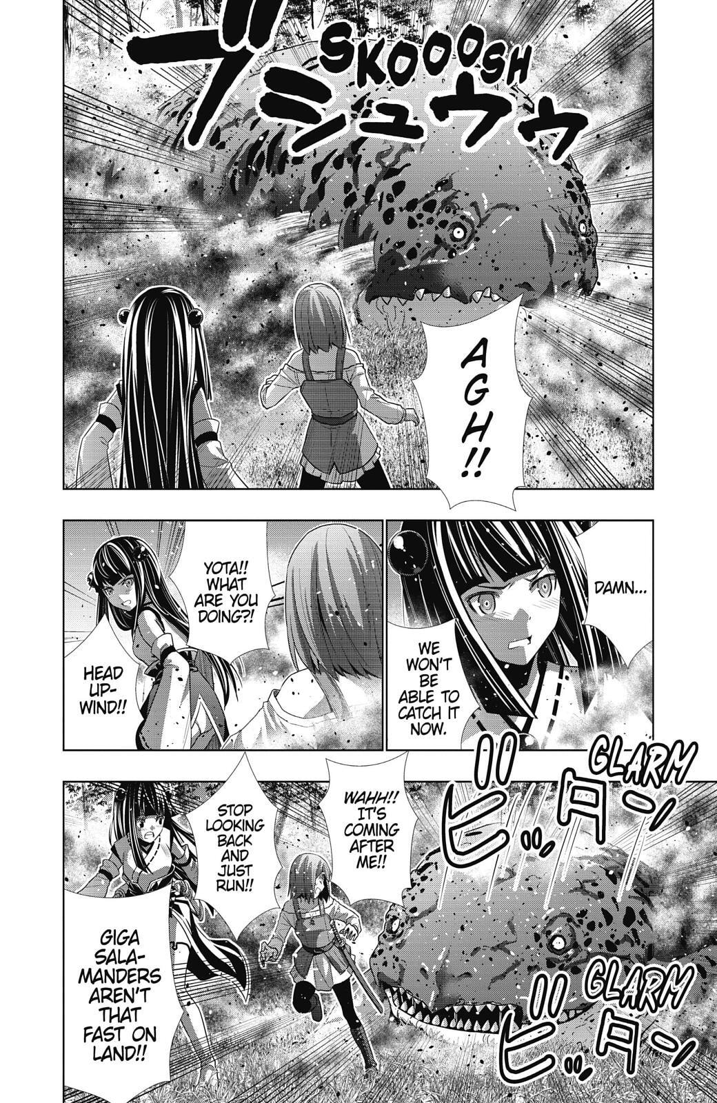 Read Parallel Paradise chapter 15 image 5 on Lezhin