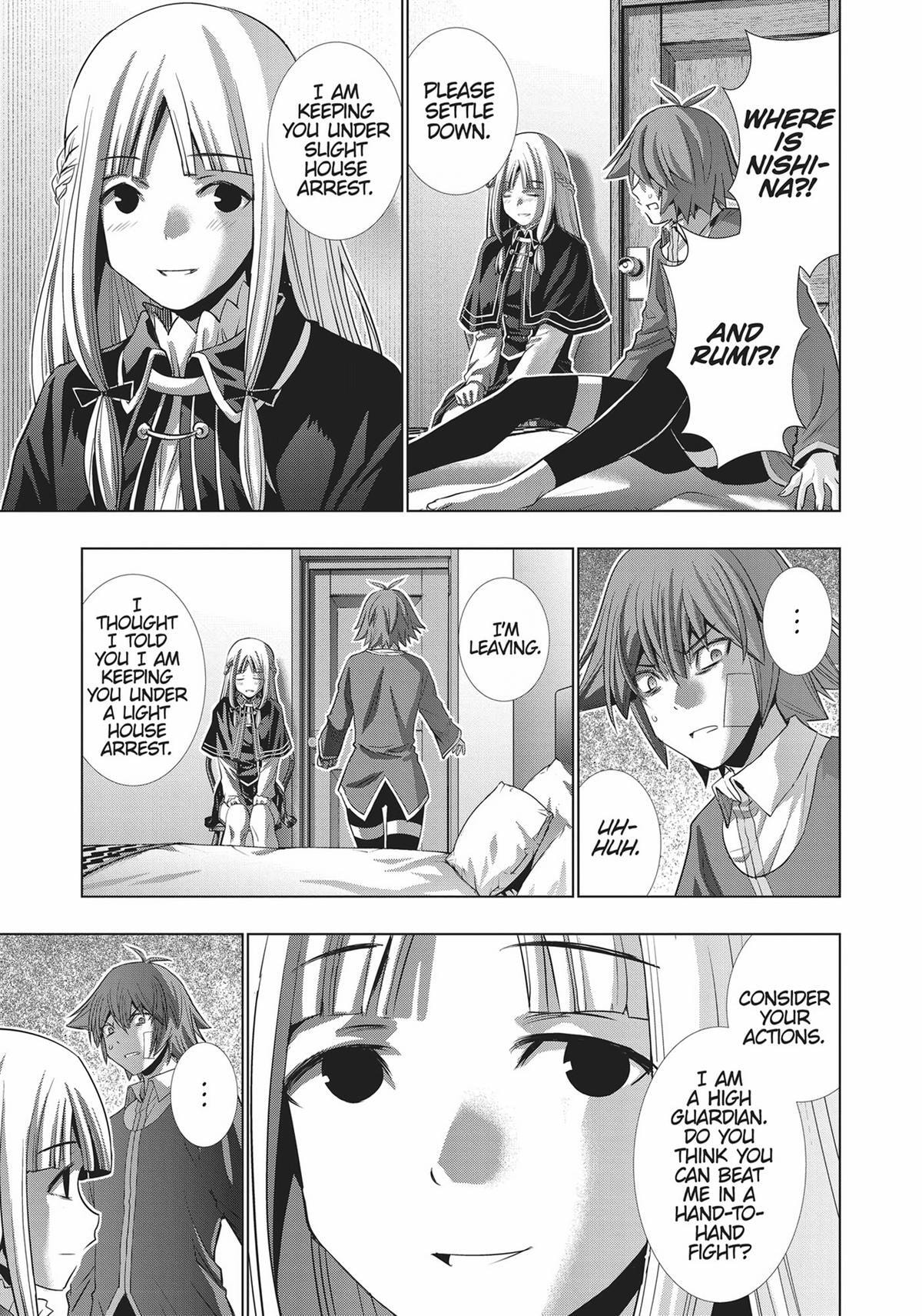 Read Parallel Paradise chapter 150 image 12 on Lezhin