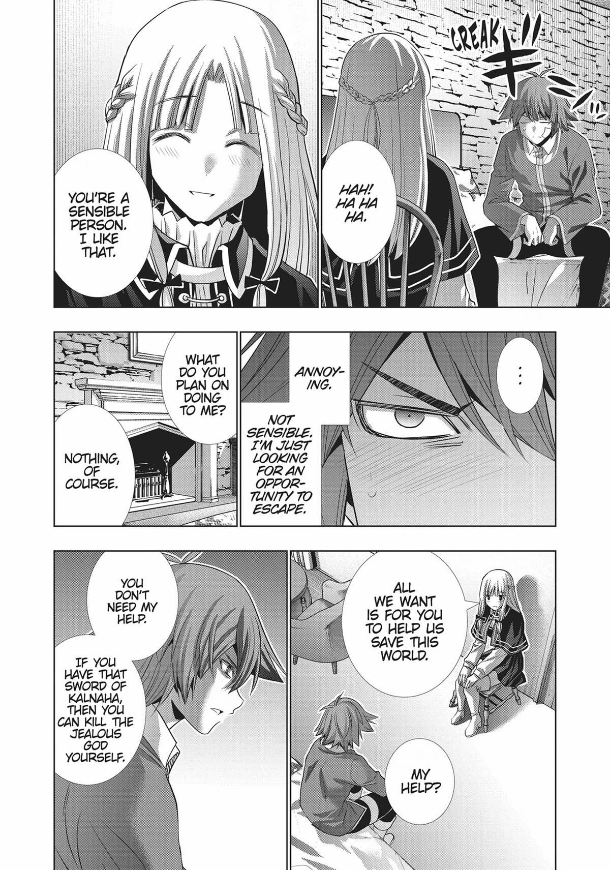 Read Parallel Paradise chapter 150 image 13 on Lezhin