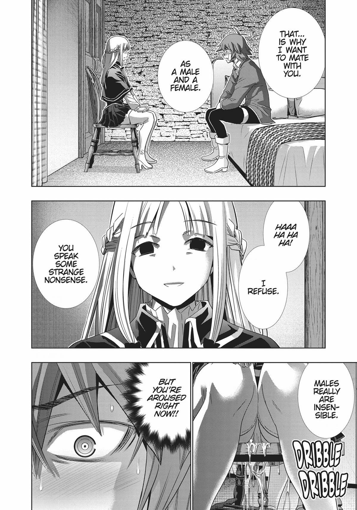 Read Parallel Paradise chapter 150 image 17 on Lezhin