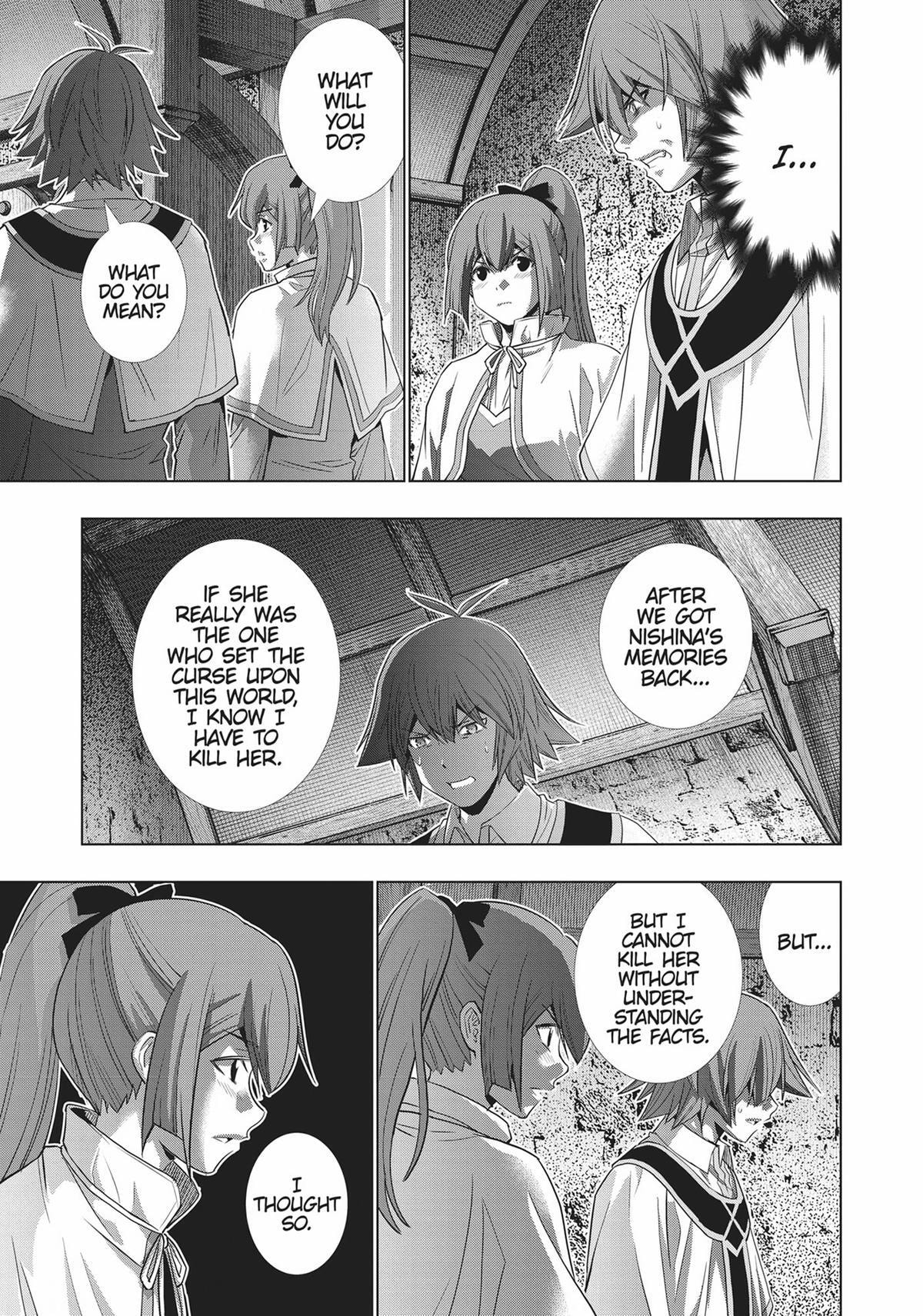 Read Parallel Paradise chapter 150 image 2 on Lezhin
