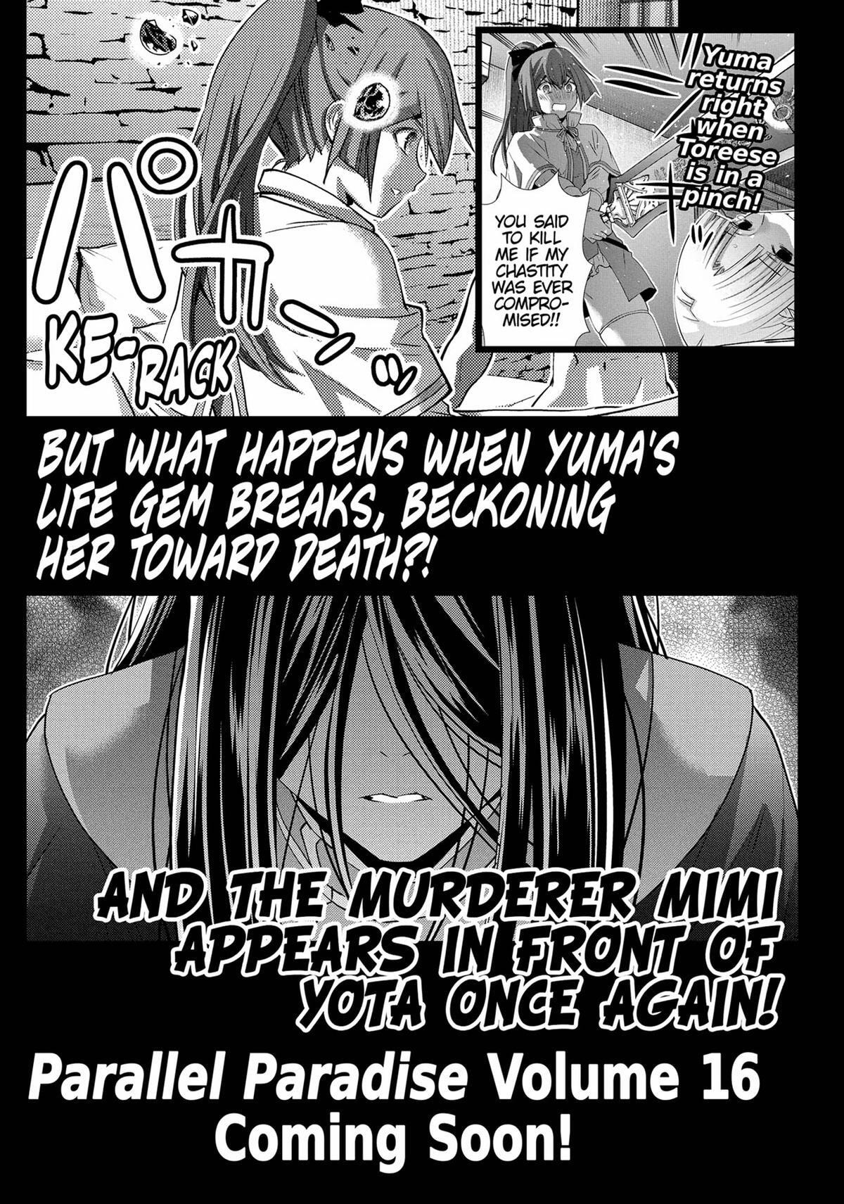Read Parallel Paradise chapter 150 image 20 on Lezhin