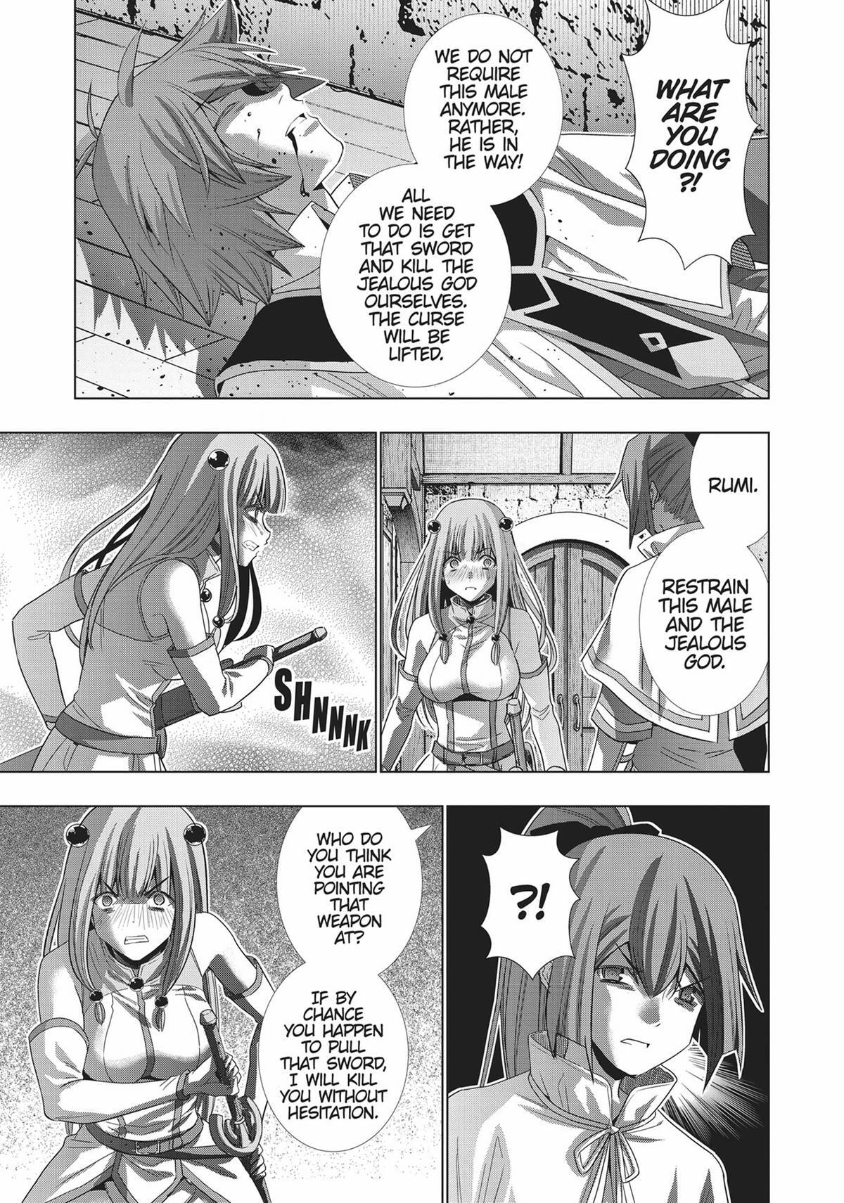 Read Parallel Paradise chapter 150 image 4 on Lezhin
