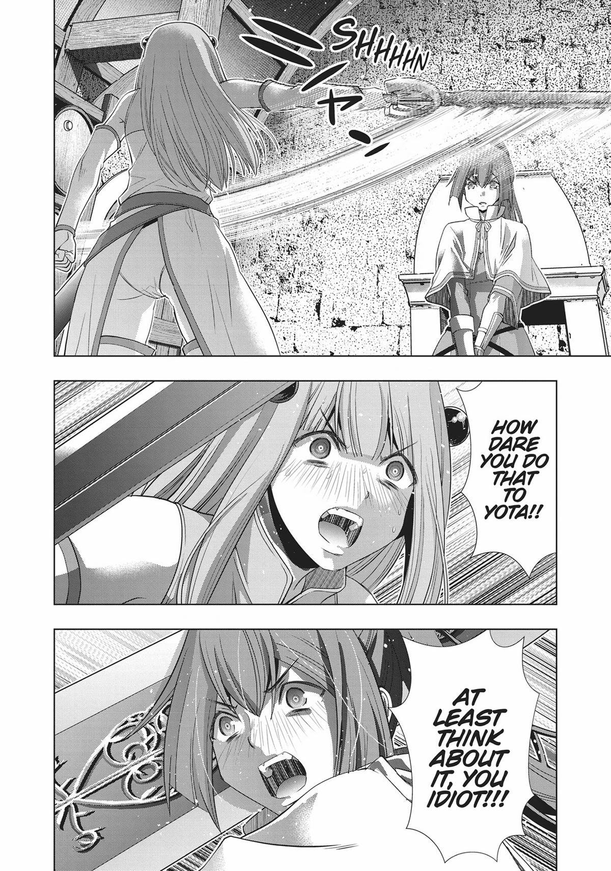 Read Parallel Paradise chapter 150 image 5 on Lezhin