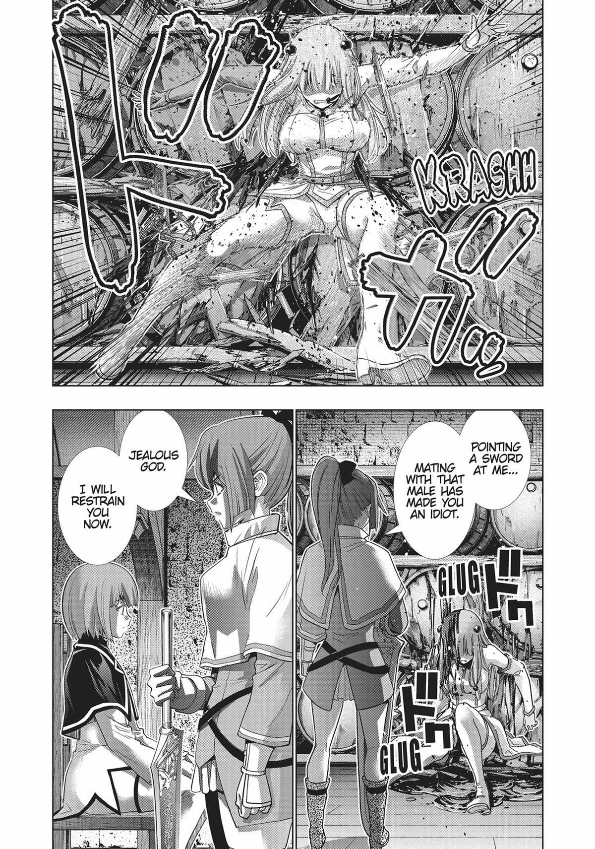 Read Parallel Paradise chapter 150 image 7 on Lezhin
