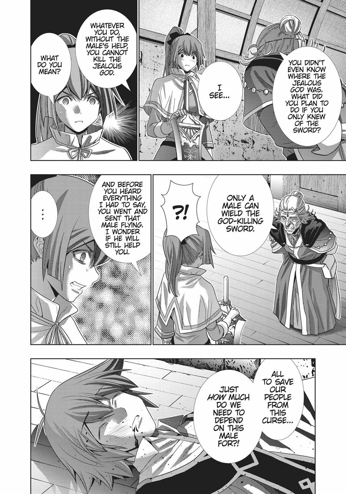 Read Parallel Paradise chapter 150 image 9 on Lezhin