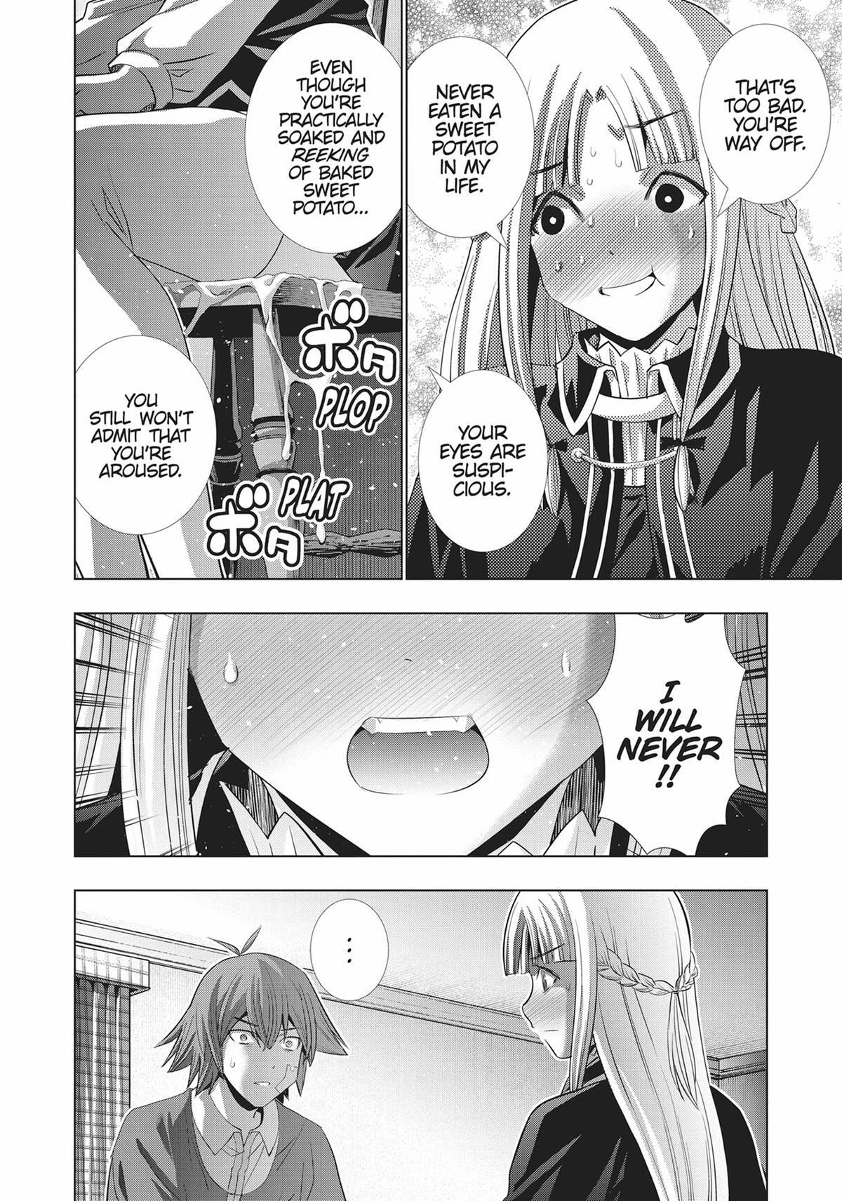 Read Parallel Paradise chapter 151 image 13 on Lezhin