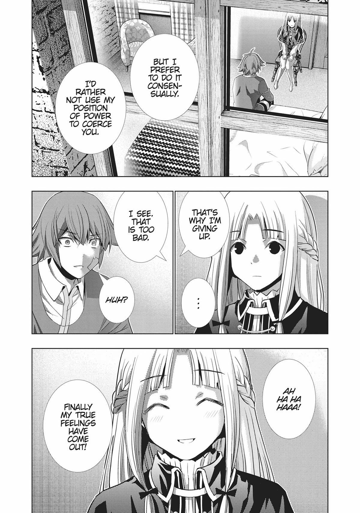 Read Parallel Paradise chapter 151 image 15 on Lezhin