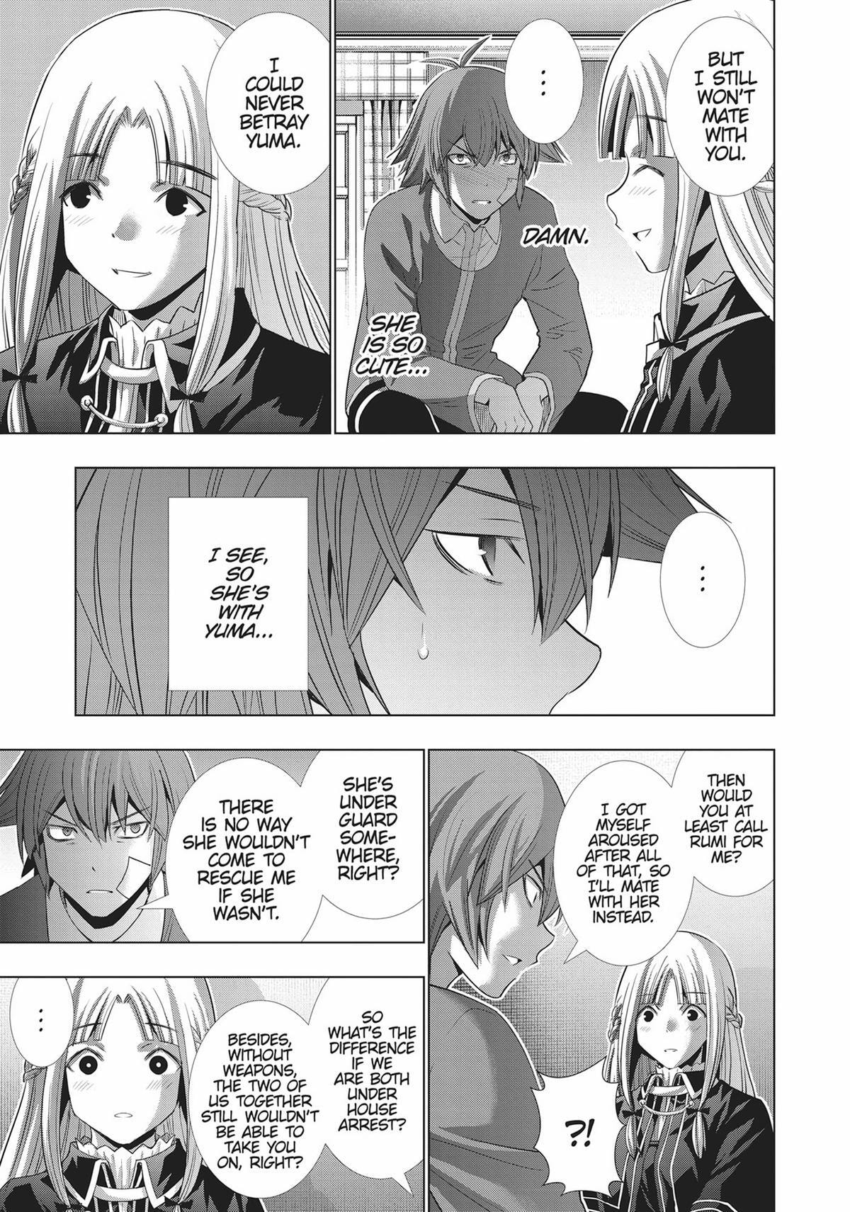 Read Parallel Paradise chapter 151 image 16 on Lezhin