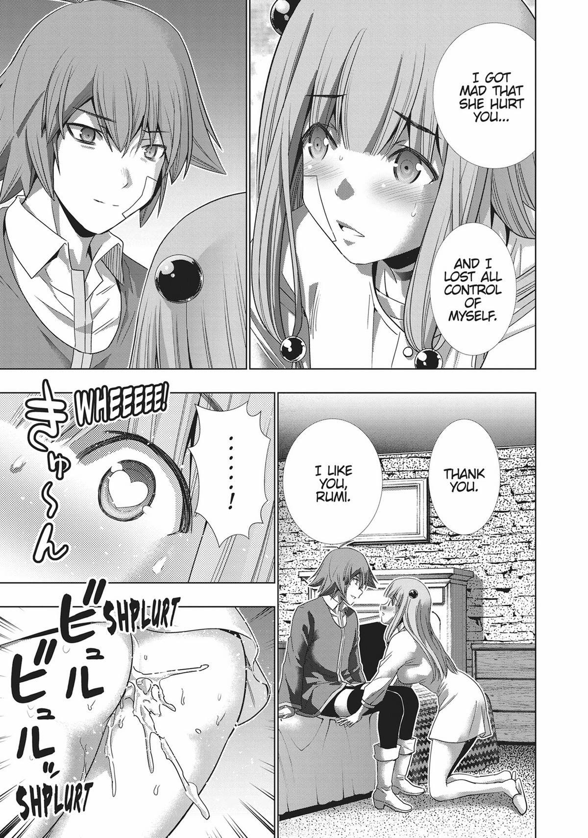 Read Parallel Paradise chapter 151 image 18 on Lezhin
